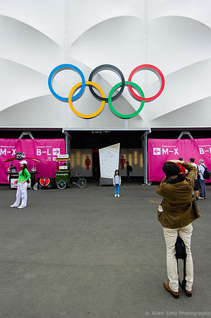 Outside of the Basketball Arena